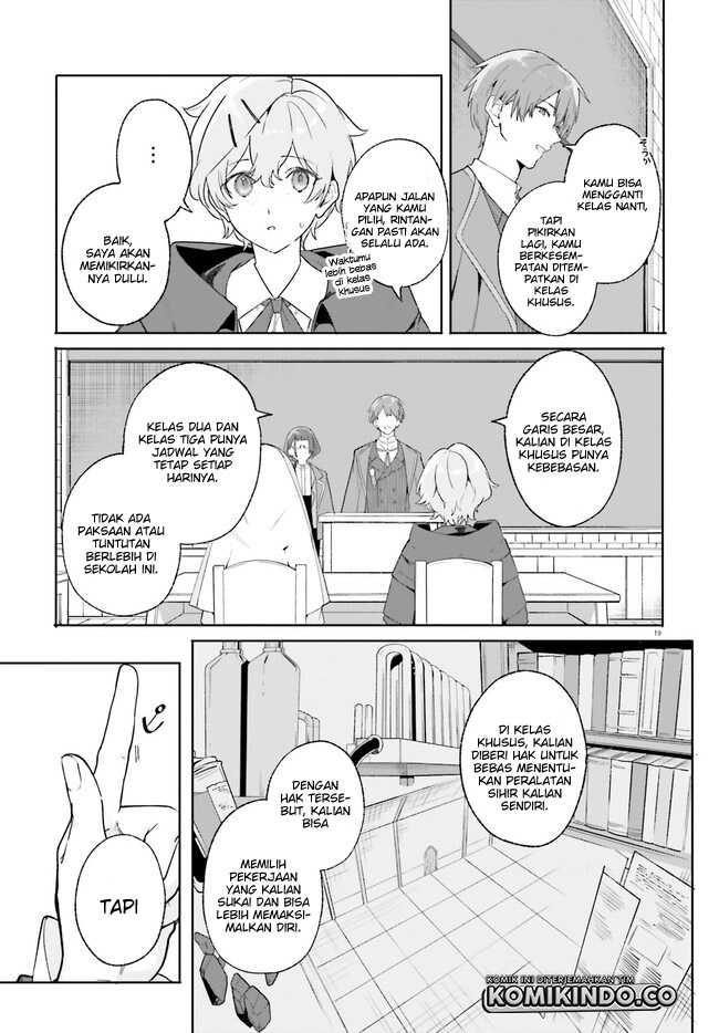 majutsushi-kunon-wa-miete-iru - Chapter: 18.2