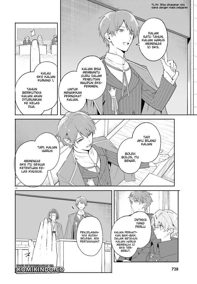 majutsushi-kunon-wa-miete-iru - Chapter: 18.2