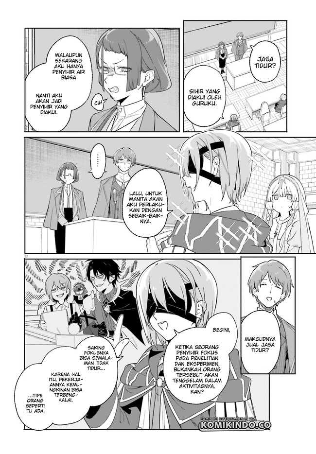majutsushi-kunon-wa-miete-iru - Chapter: 18.2