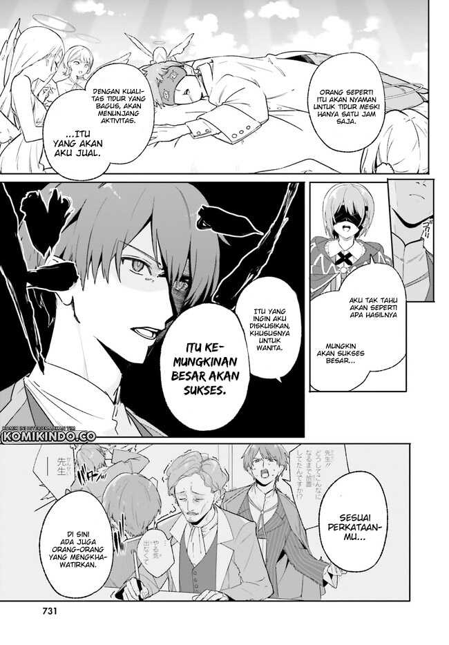 majutsushi-kunon-wa-miete-iru - Chapter: 18.2