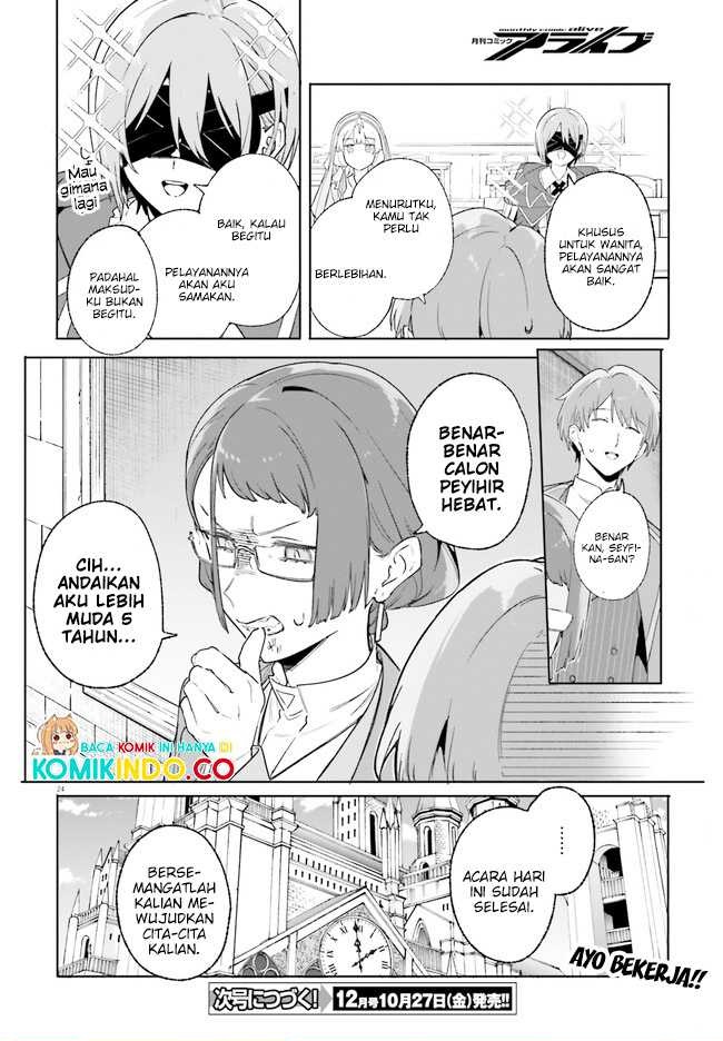 majutsushi-kunon-wa-miete-iru - Chapter: 18.2