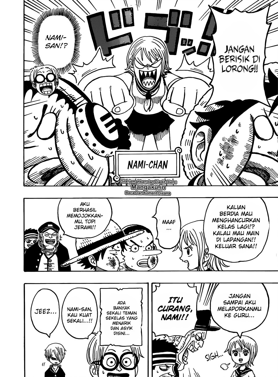 one-piece-id - Chapter: 957.5