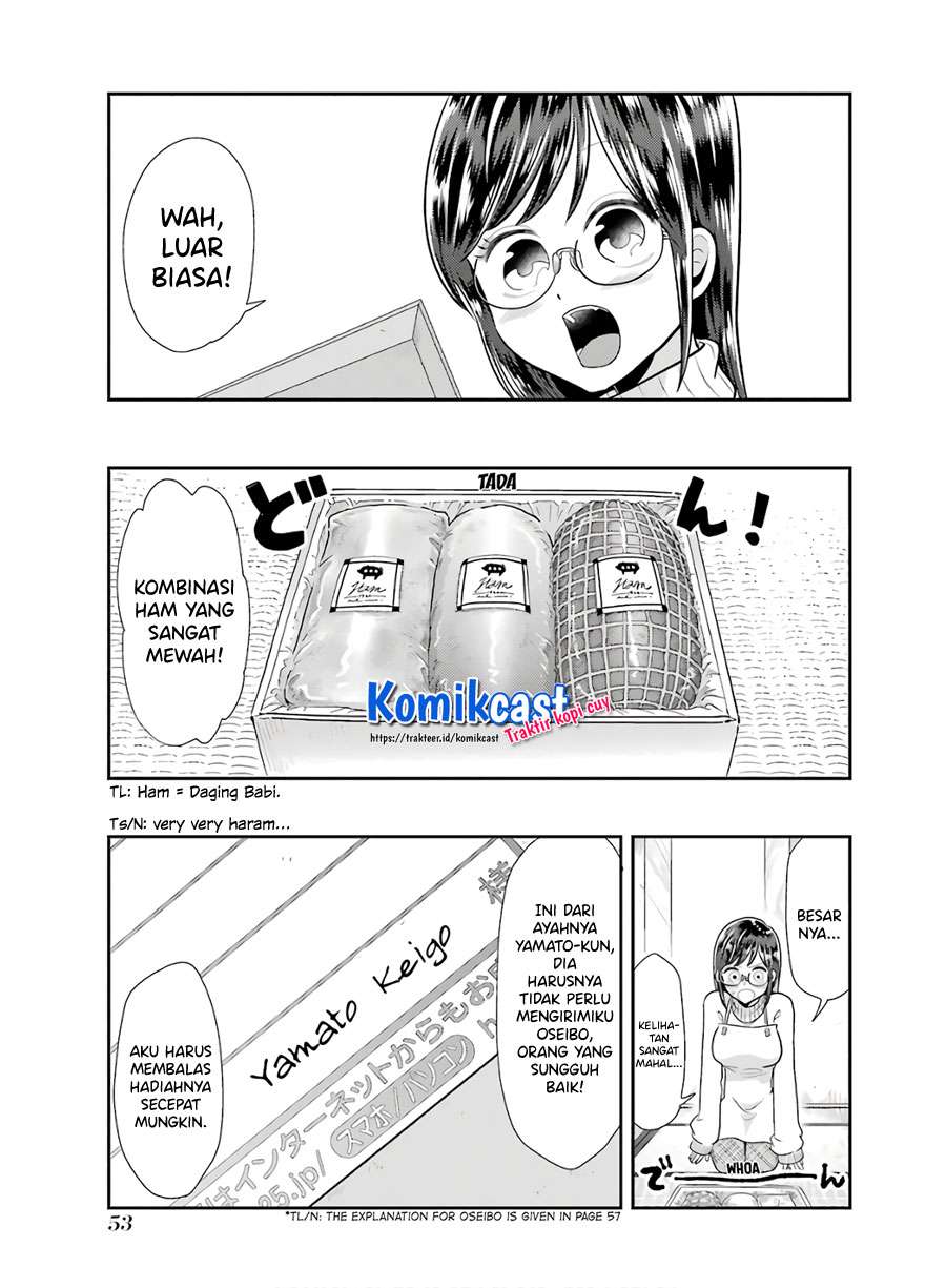 yakumo-san-wa-edzuke-ga-shitai - Chapter: 60