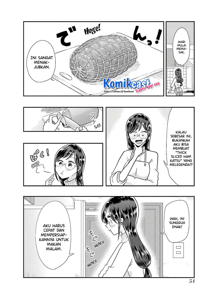 yakumo-san-wa-edzuke-ga-shitai - Chapter: 60
