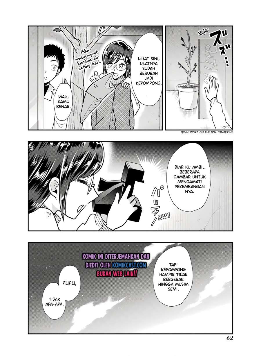yakumo-san-wa-edzuke-ga-shitai - Chapter: 60
