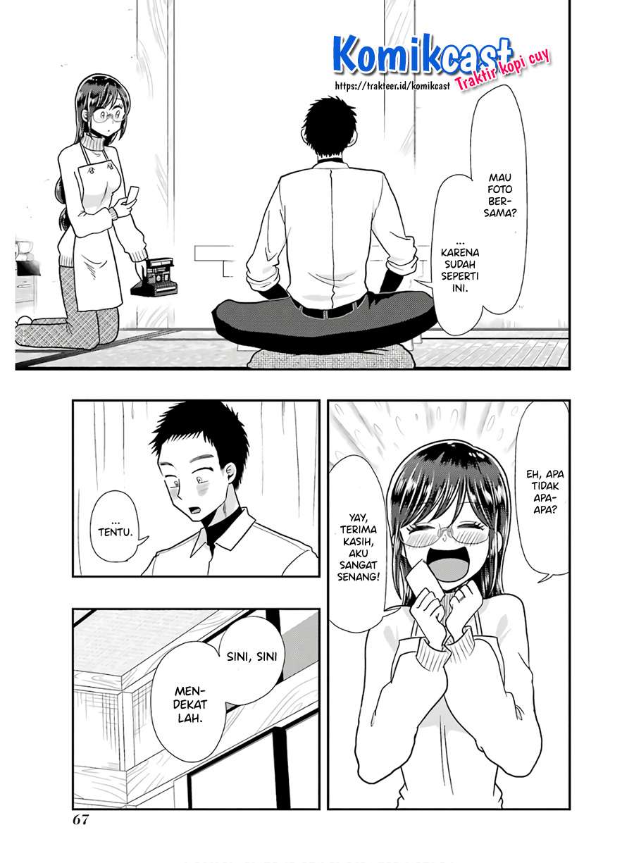 yakumo-san-wa-edzuke-ga-shitai - Chapter: 60