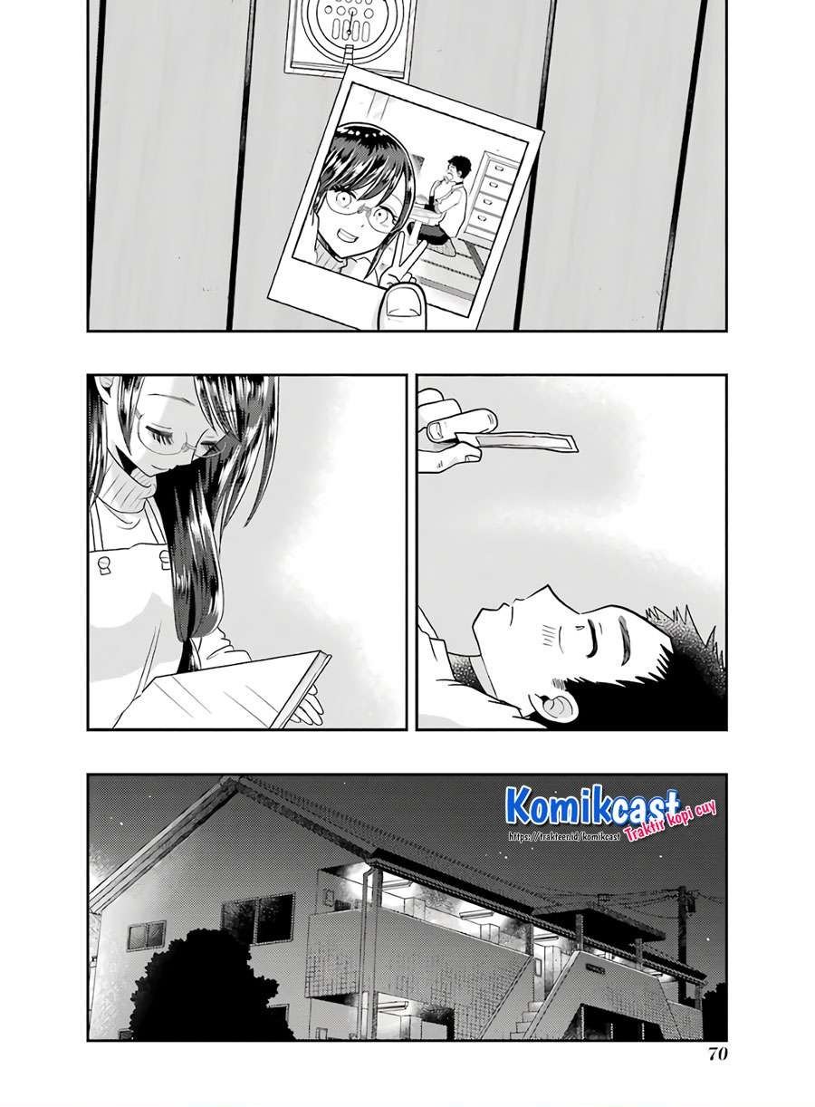 yakumo-san-wa-edzuke-ga-shitai - Chapter: 60