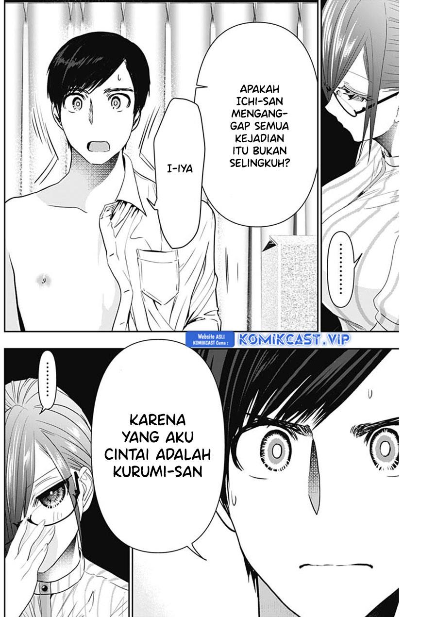 batsu-hare - Chapter: 71