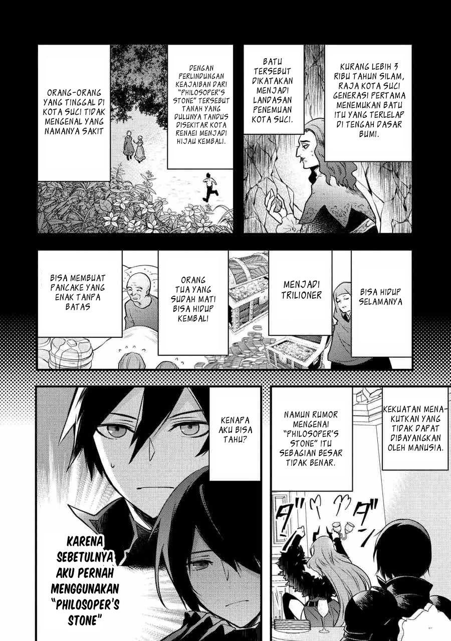 yuusha-yamemasu - Chapter: 5.3