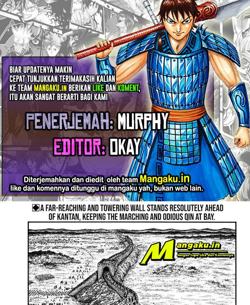 kingdom - Chapter: 703