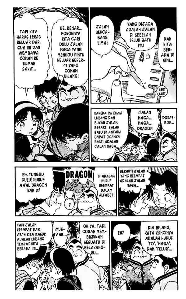 detective-conan - Chapter: 253