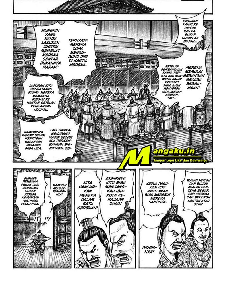 kingdom - Chapter: 703