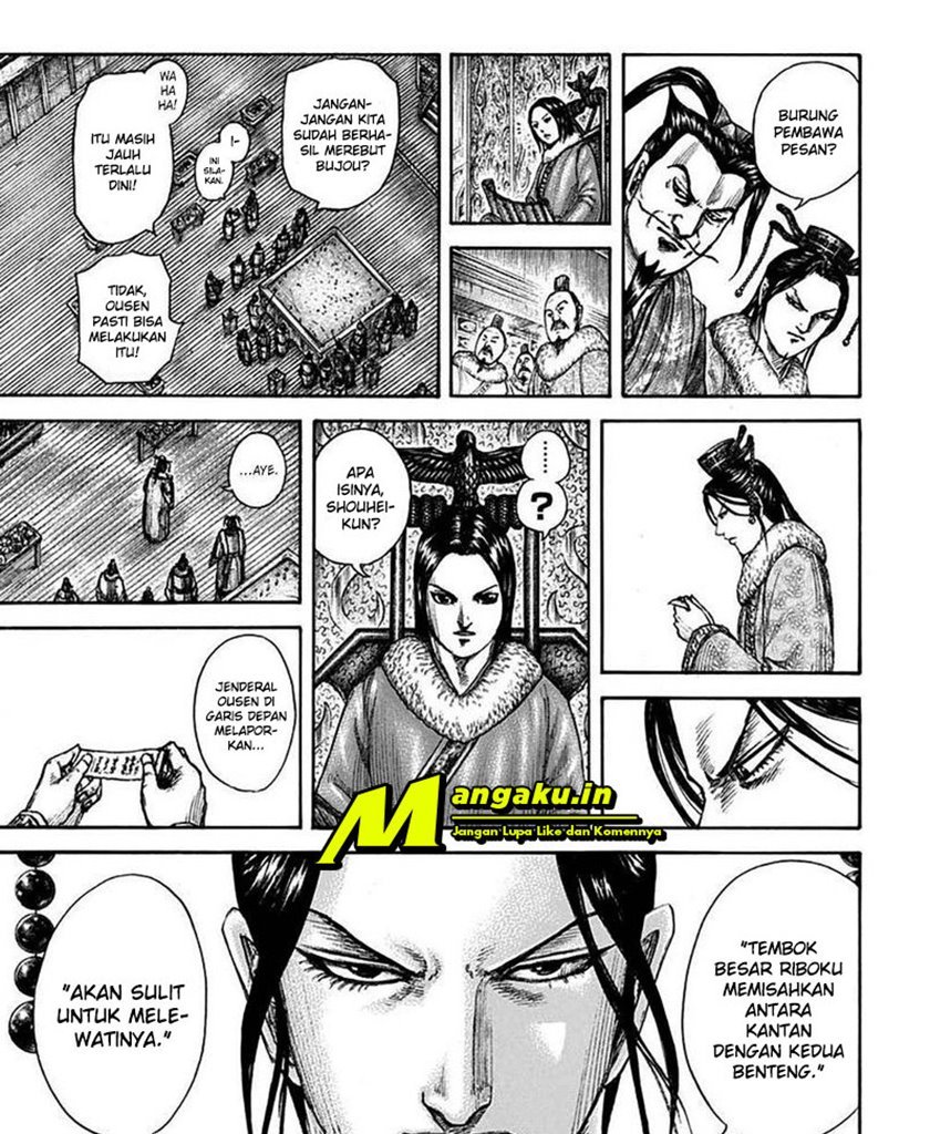 kingdom - Chapter: 703