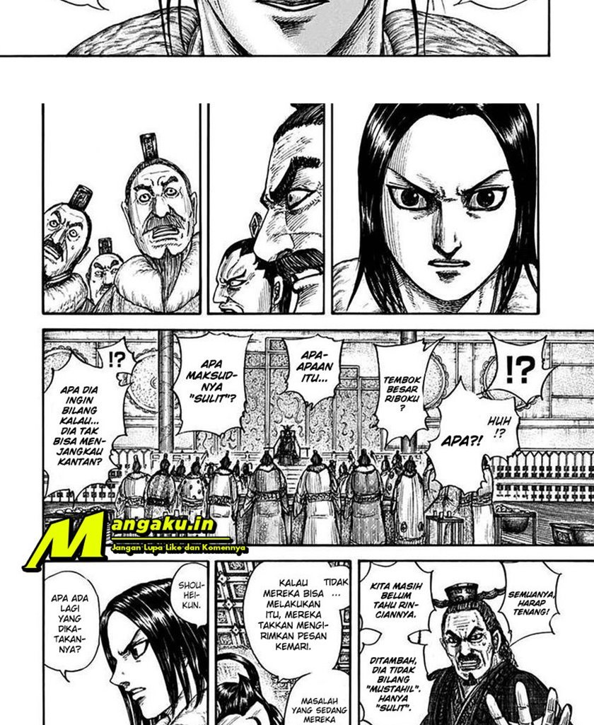 kingdom - Chapter: 703