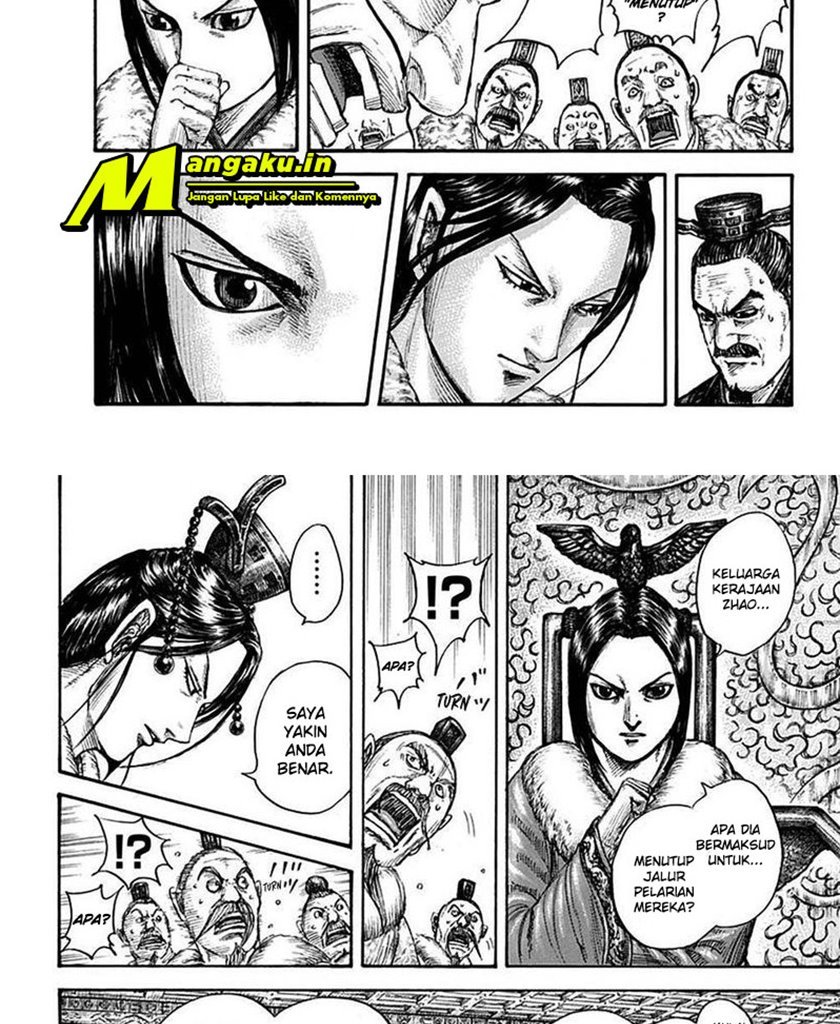 kingdom - Chapter: 703