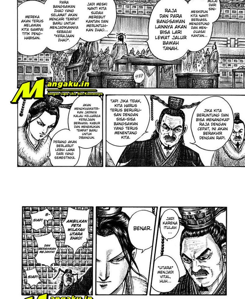 kingdom - Chapter: 703