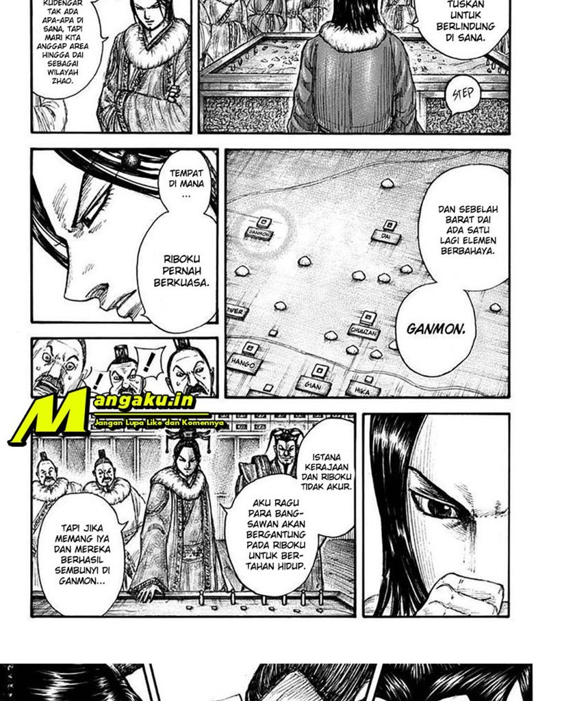 kingdom - Chapter: 703