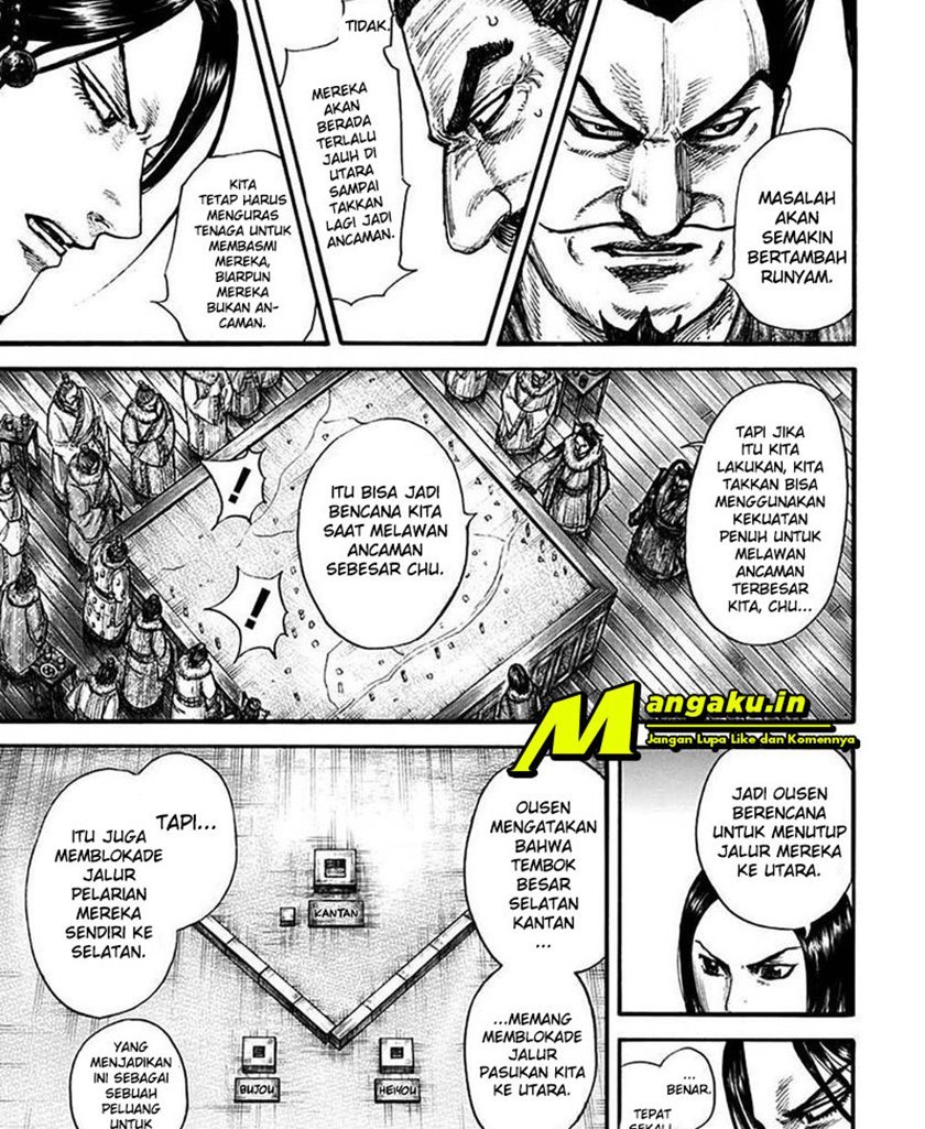 kingdom - Chapter: 703