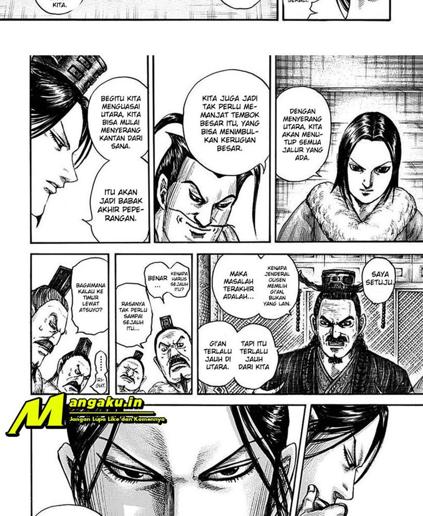 kingdom - Chapter: 703