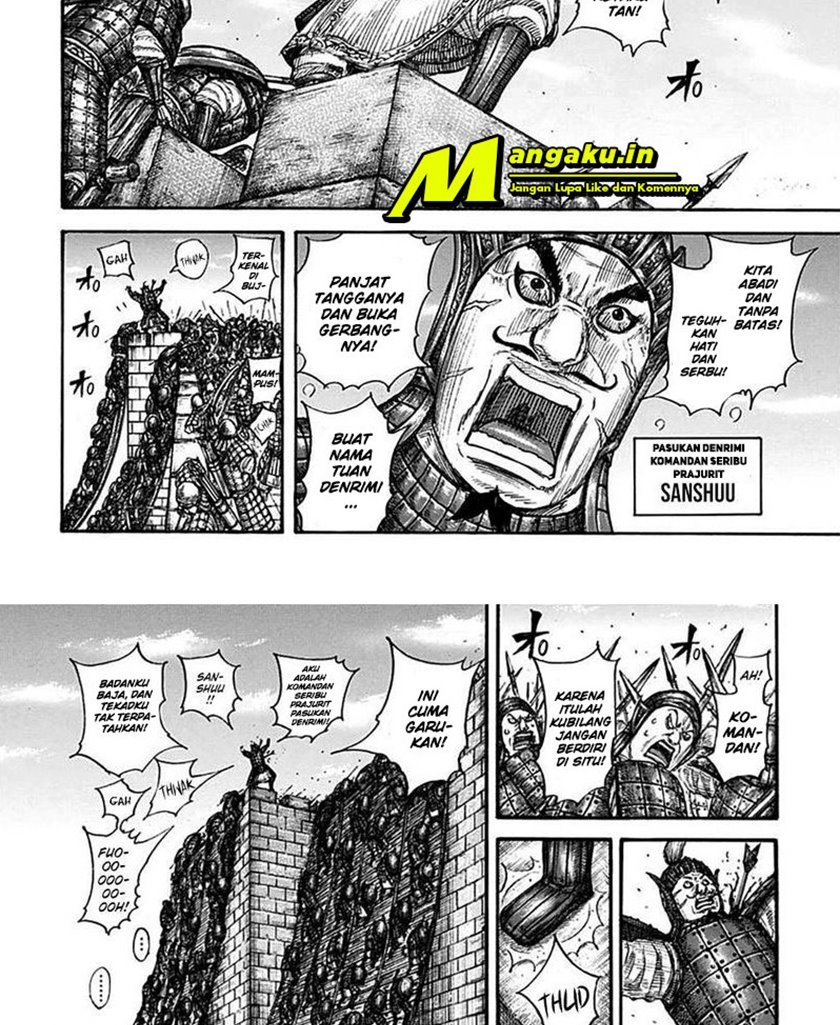 kingdom - Chapter: 703