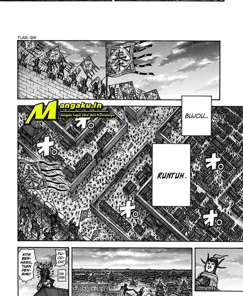 kingdom - Chapter: 703