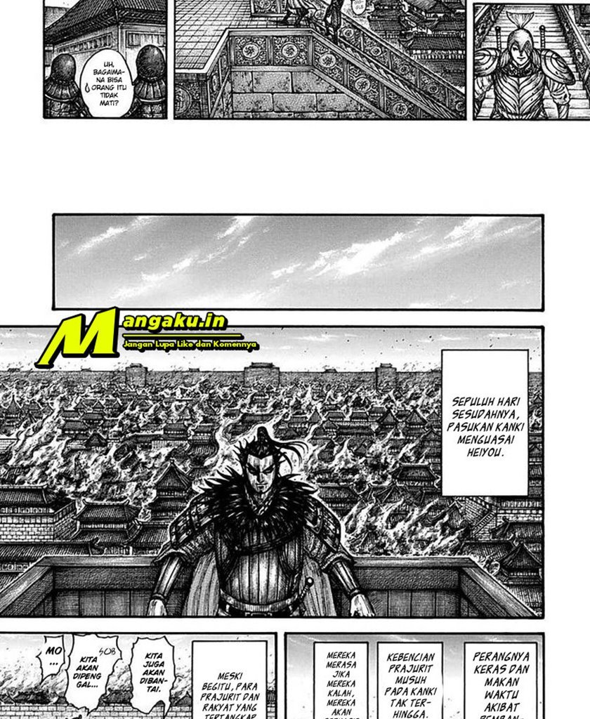 kingdom - Chapter: 703