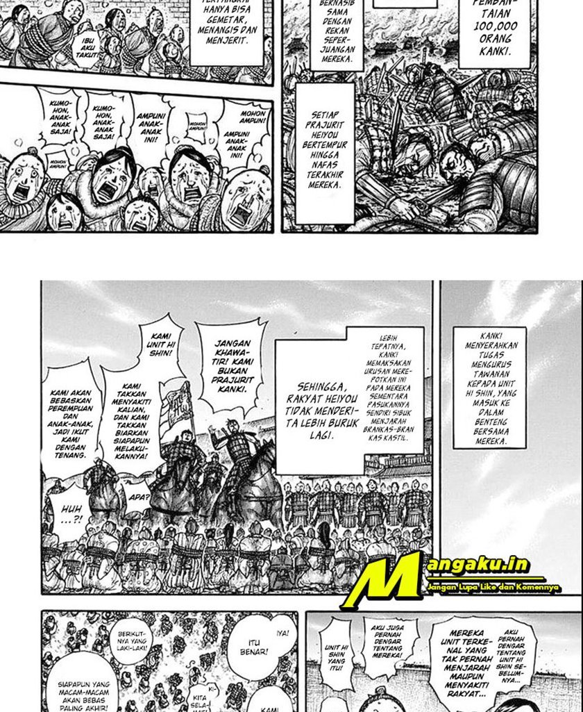 kingdom - Chapter: 703