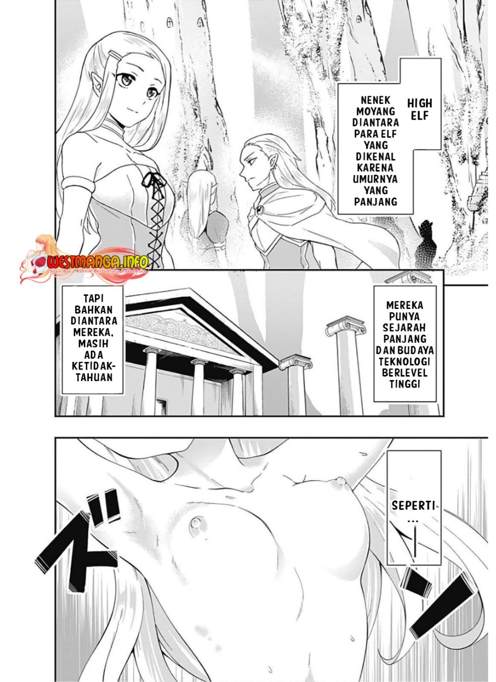 jichou-shinai-motoyuusha-no-tsuyokute-tanoshii-new-game - Chapter: 93