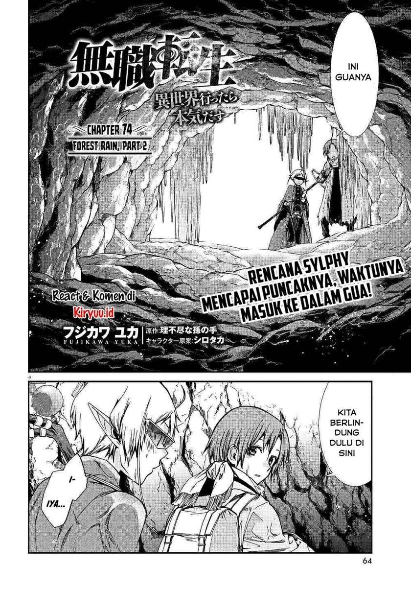 mushoku-tensei-isekai-ittara-honki-dasu - Chapter: 74