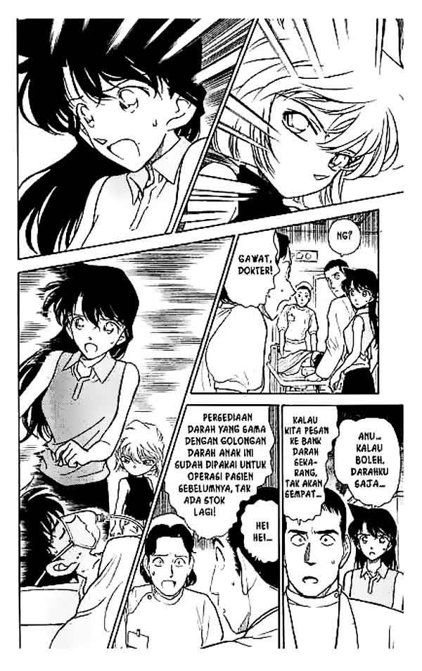 detective-conan - Chapter: 253