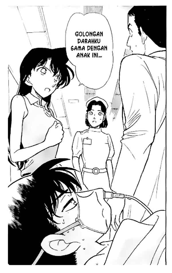 detective-conan - Chapter: 253