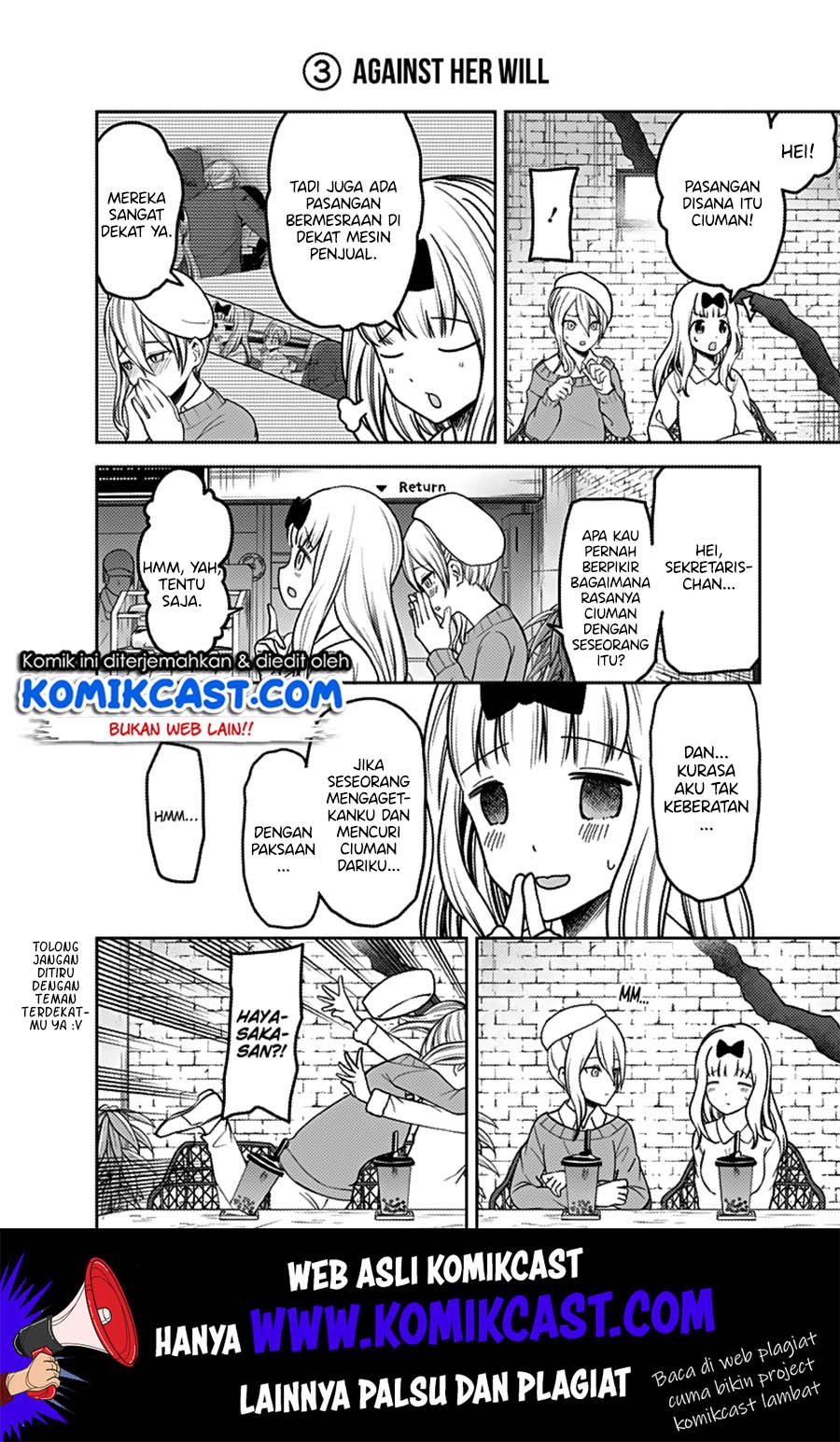 kaguya-sama-wa-kokurasetai-tensai-tachi-no-renai-zunousen - Chapter: 163