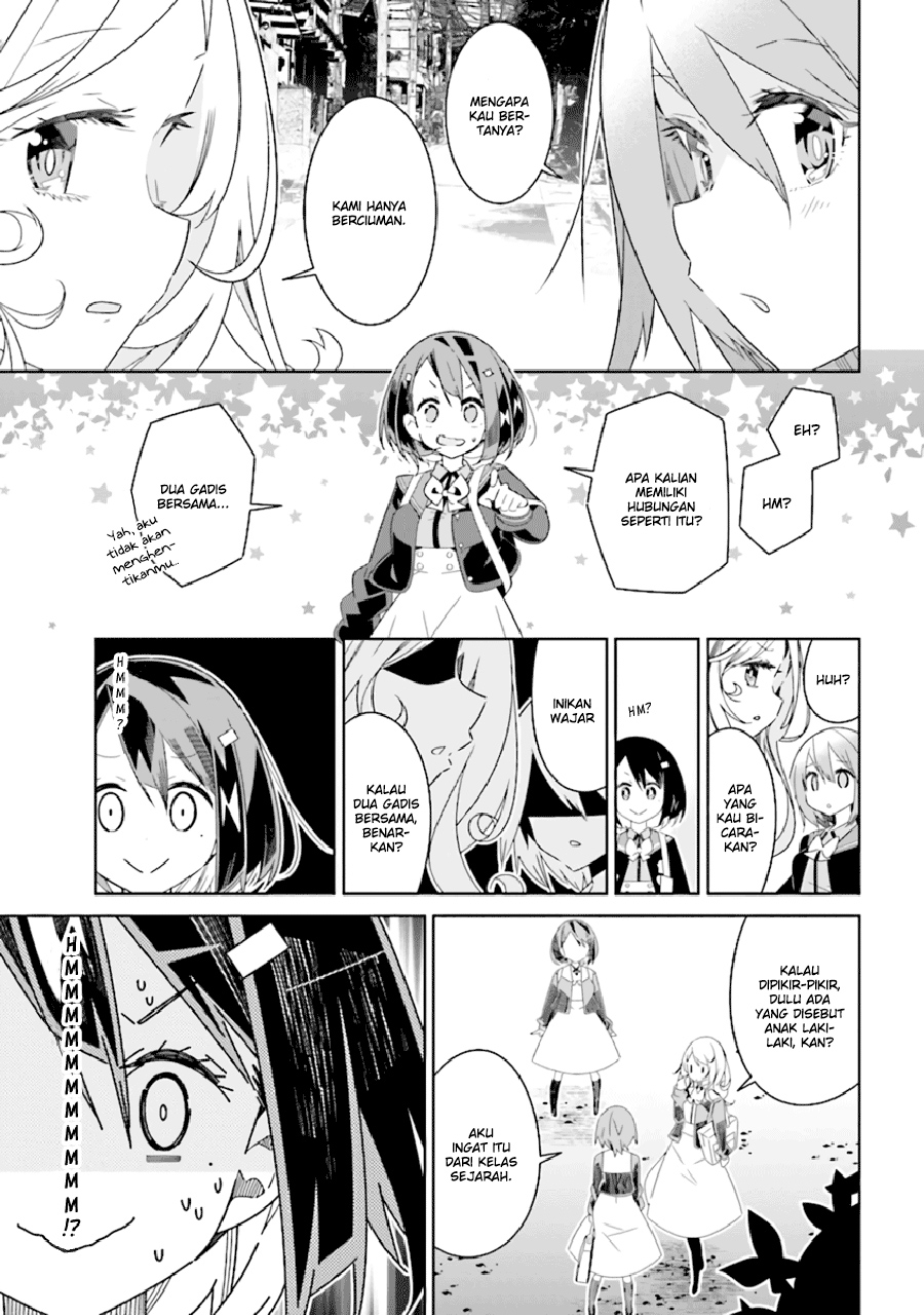 all-of-humanity-is-yuri-except-for-me - Chapter: 1