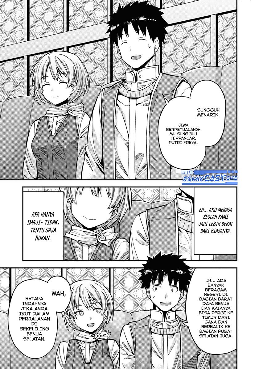 risou-no-himo-seikatsu - Chapter: 44