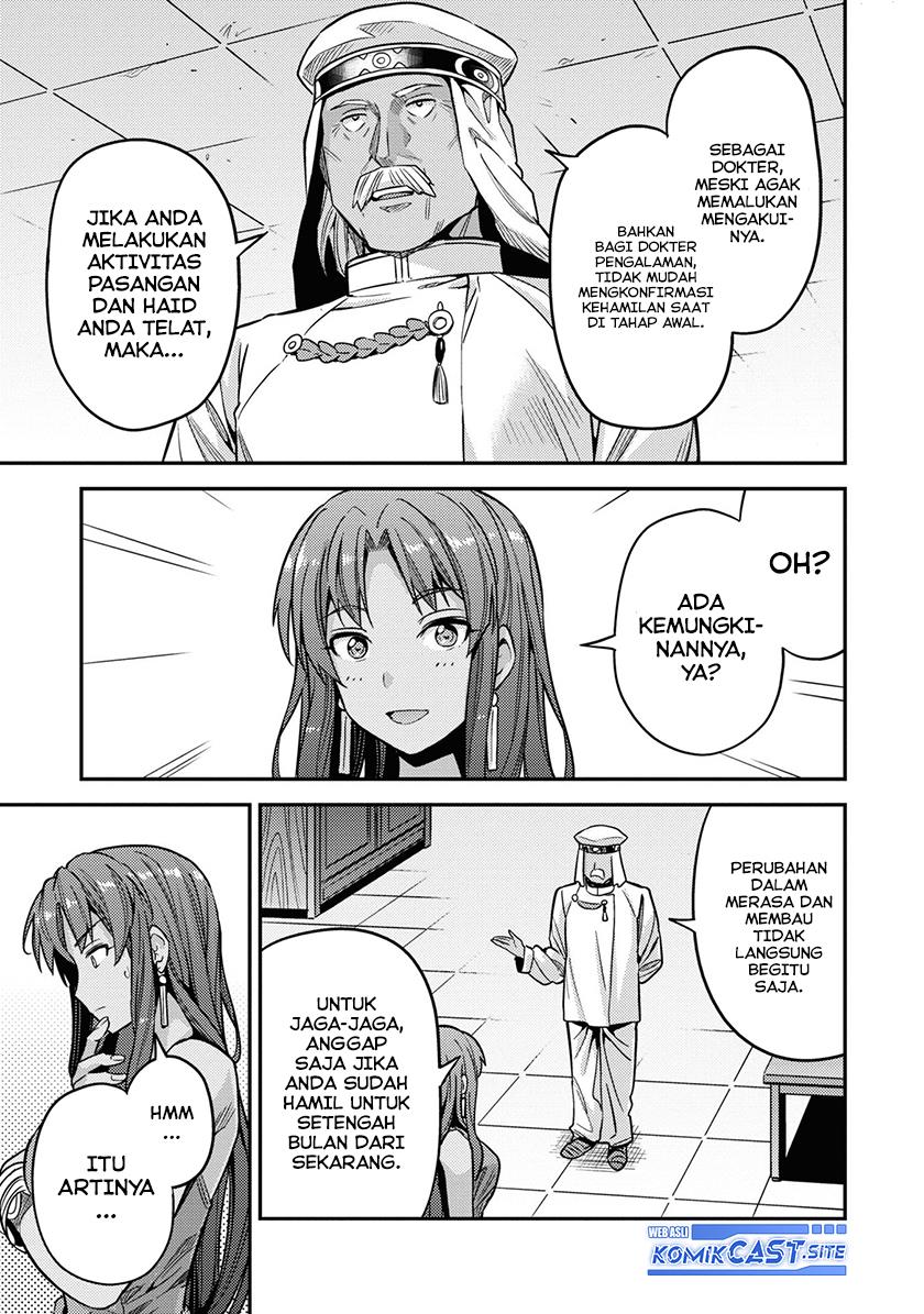 risou-no-himo-seikatsu - Chapter: 44