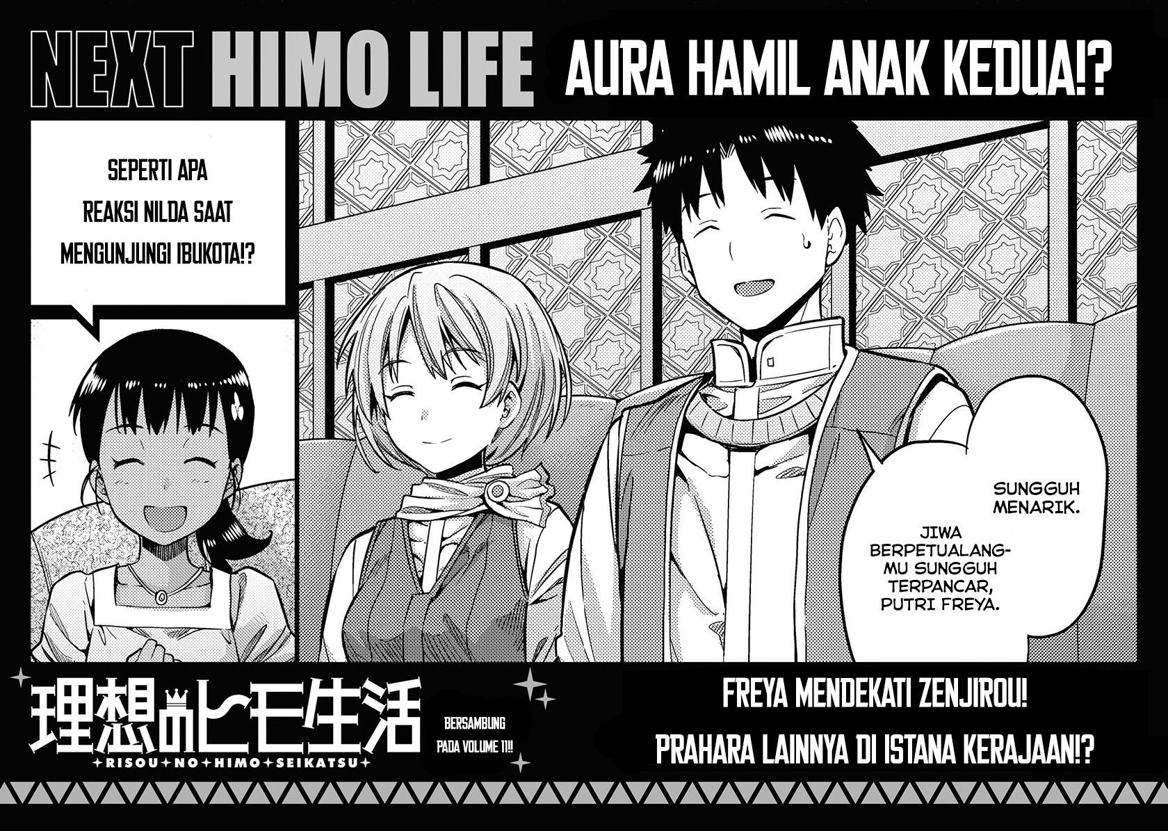 risou-no-himo-seikatsu - Chapter: 44