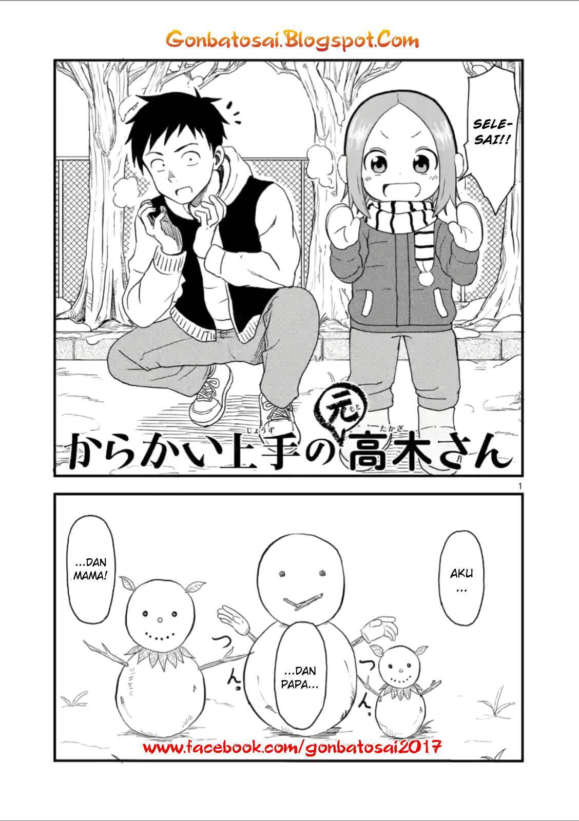 karakai-jouzu-no-moto-takagi-san - Chapter: 31