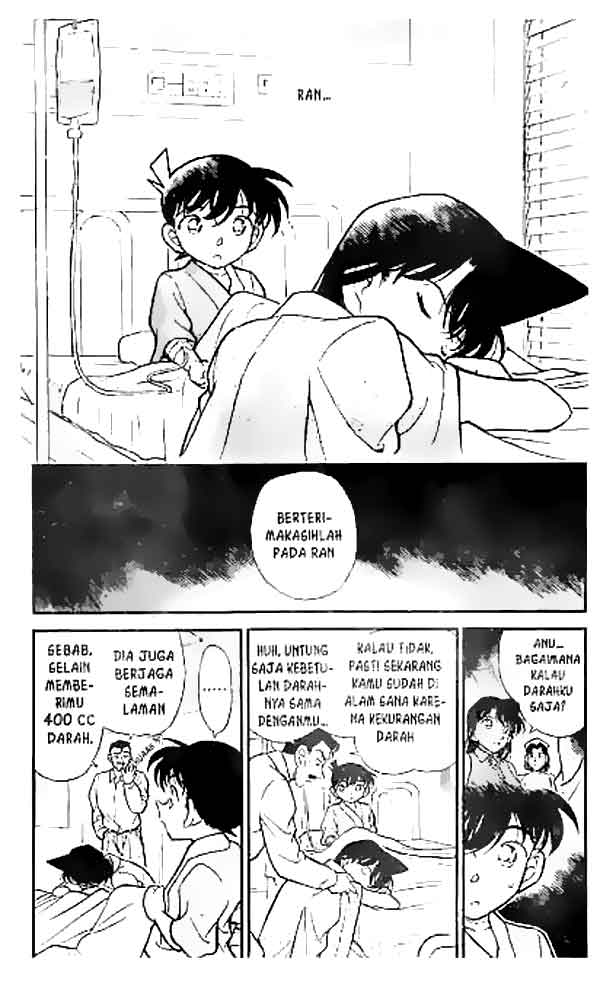 detective-conan - Chapter: 254