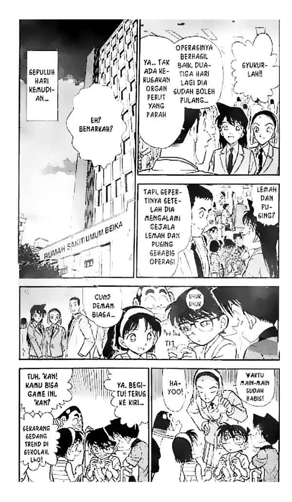 detective-conan - Chapter: 254