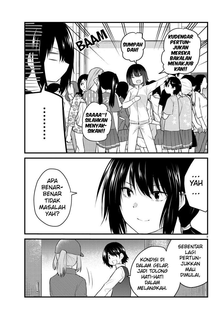 koe-ga-dasenai-shoujo-wa-kanojo-ga-yasashisugiru-to-omotte-iru - Chapter: 54