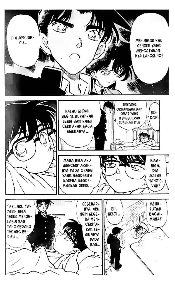 detective-conan - Chapter: 254