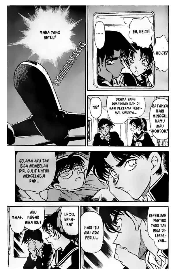 detective-conan - Chapter: 254
