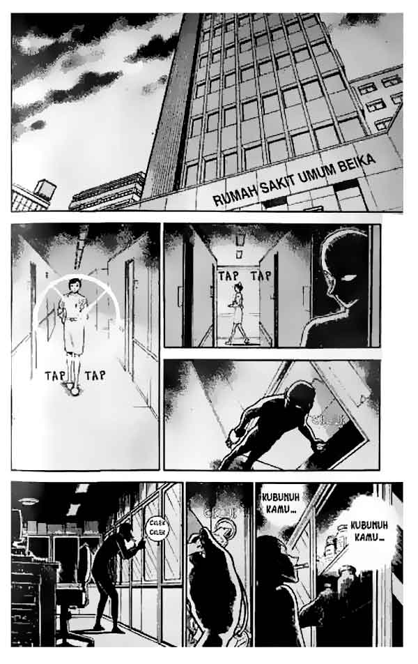 detective-conan - Chapter: 254