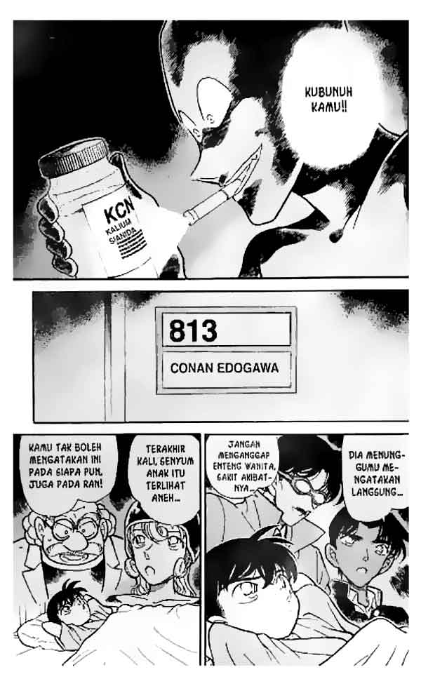 detective-conan - Chapter: 254