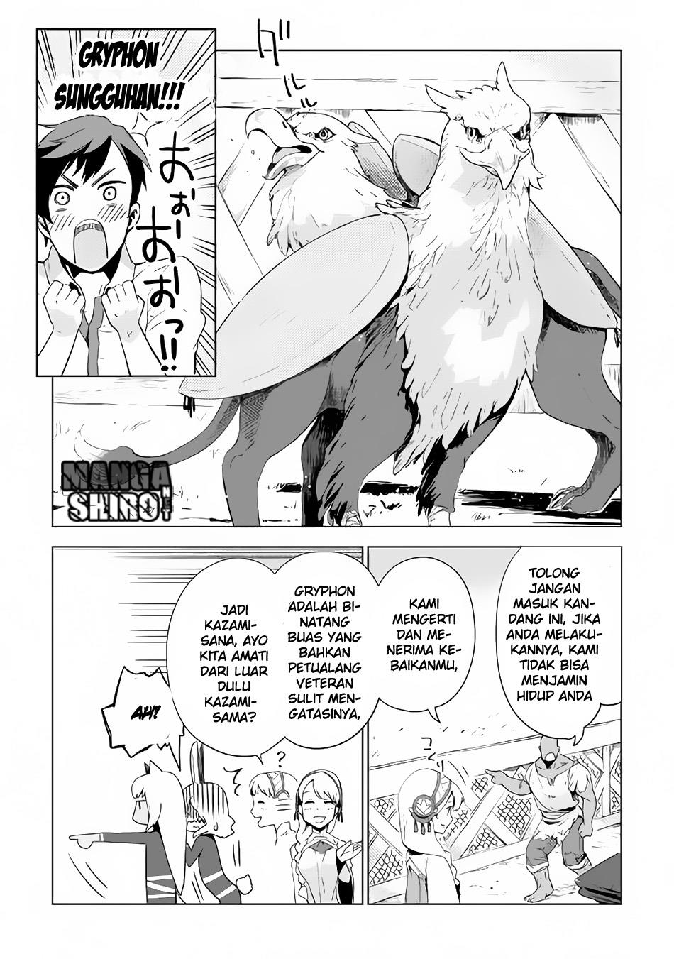 jui-san-no-oshigoto-in-isekai - Chapter: 03