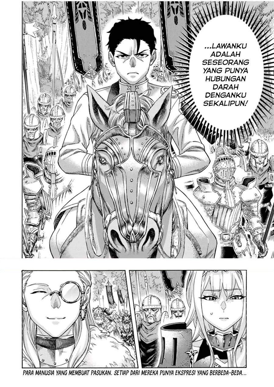 suterareta-tensei-kenja - Chapter: 59