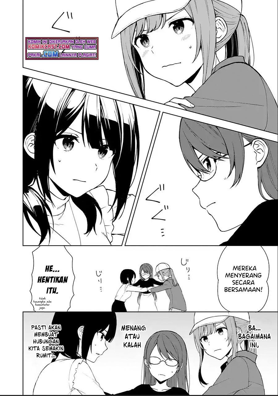 chikan-saresou-ni-natteiru-s-kyuu-bishoujo-wo-tasuketara-tonari-no-seki-no-osanajimi-datta - Chapter: 40.3