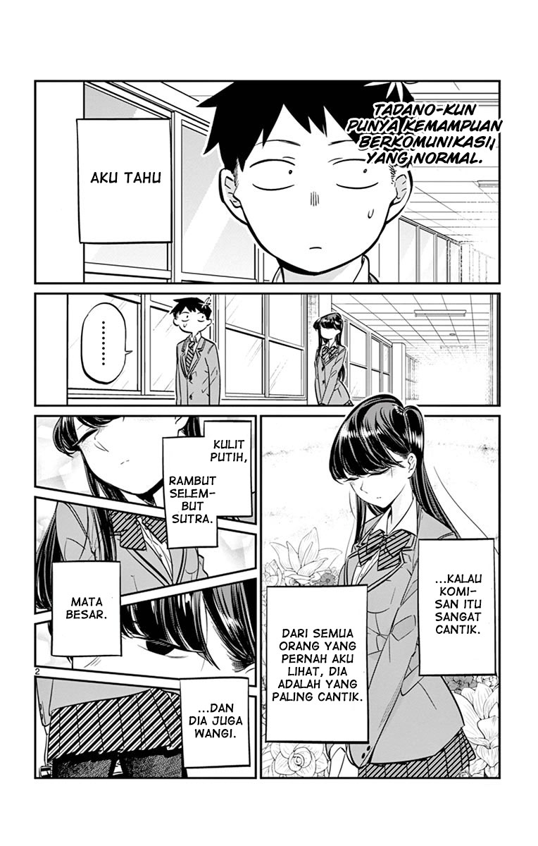 komi-san-wa-komyushou-desu - Chapter: 7