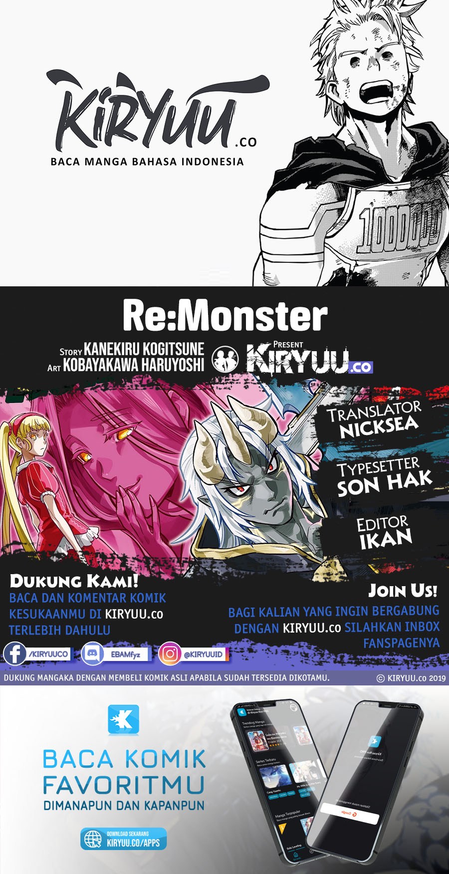 remonster - Chapter: 65