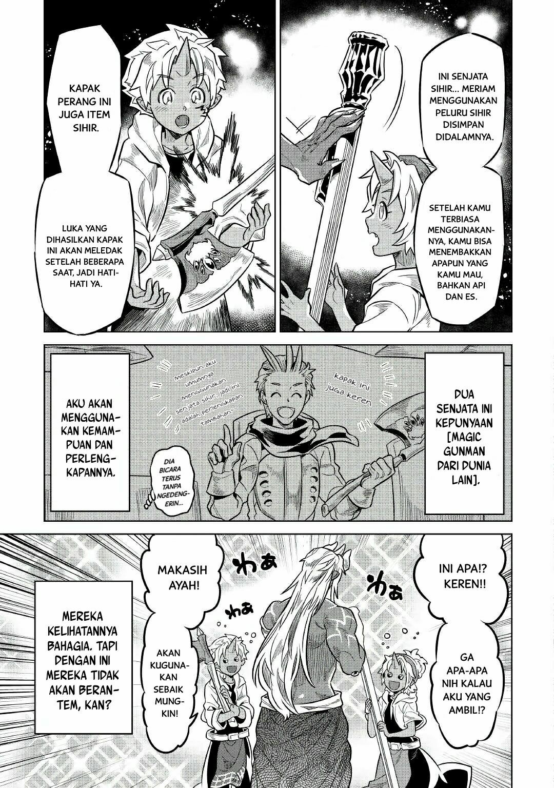 remonster - Chapter: 65